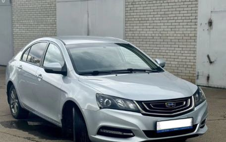 Geely Emgrand 7 I, 2019 год, 920 000 рублей, 2 фотография