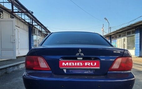 Mitsubishi Galant VIII, 2002 год, 545 000 рублей, 2 фотография