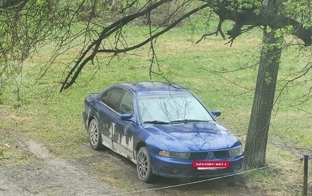 Mitsubishi Galant VIII, 2002 год, 545 000 рублей, 13 фотография