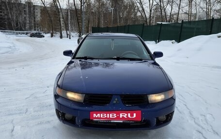 Mitsubishi Galant VIII, 2002 год, 545 000 рублей, 23 фотография