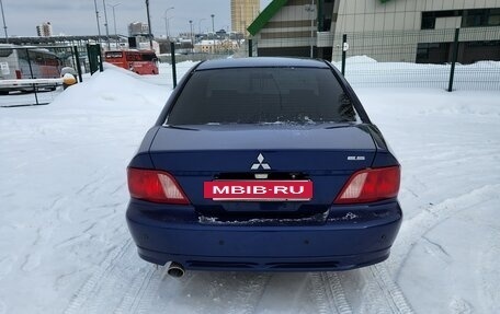 Mitsubishi Galant VIII, 2002 год, 545 000 рублей, 21 фотография