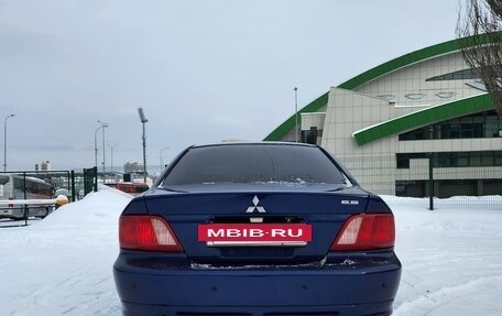 Mitsubishi Galant VIII, 2002 год, 545 000 рублей, 22 фотография