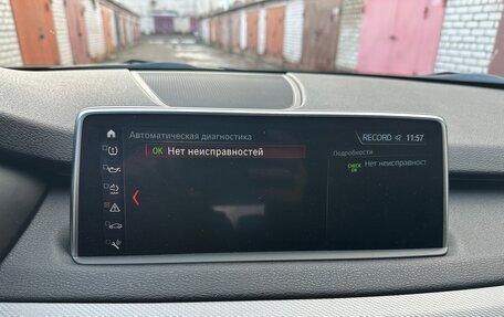 BMW X5, 2018 год, 4 440 000 рублей, 15 фотография