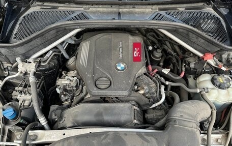 BMW X5, 2018 год, 4 440 000 рублей, 16 фотография