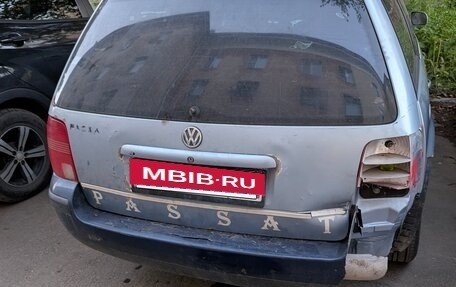 Volkswagen Passat B5+ рестайлинг, 1998 год, 210 000 рублей, 2 фотография