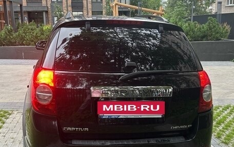 Chevrolet Captiva I, 2007 год, 799 999 рублей, 7 фотография