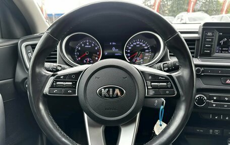 KIA cee'd III, 2019 год, 1 650 000 рублей, 10 фотография