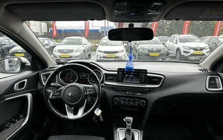 KIA cee'd III, 2019 год, 1 650 000 рублей, 13 фотография