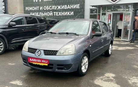 Renault Symbol I, 2007 год, 240 000 рублей, 3 фотография
