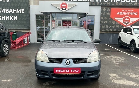 Renault Symbol I, 2007 год, 240 000 рублей, 2 фотография