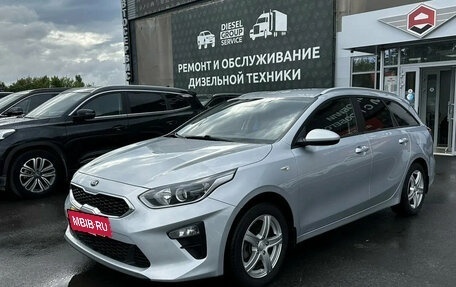KIA cee'd III, 2019 год, 1 650 000 рублей, 3 фотография