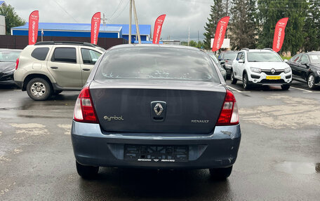 Renault Symbol I, 2007 год, 240 000 рублей, 6 фотография