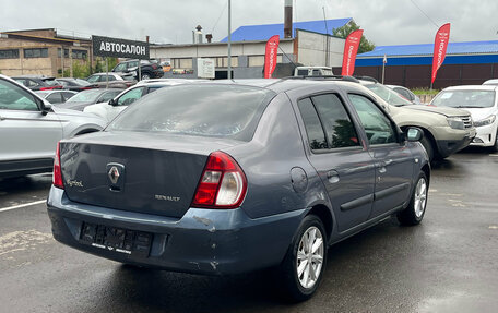 Renault Symbol I, 2007 год, 240 000 рублей, 7 фотография