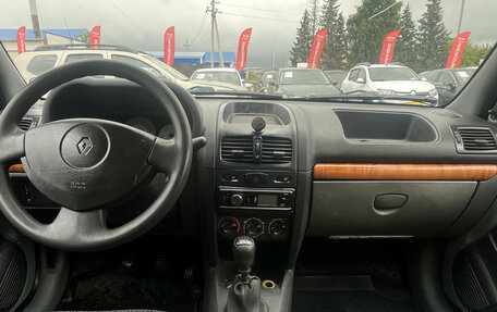 Renault Symbol I, 2007 год, 240 000 рублей, 14 фотография