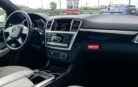 Mercedes-Benz GL-Класс, 2014 год, 2 997 000 рублей, 10 фотография