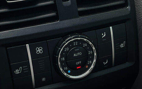 Mercedes-Benz GL-Класс, 2014 год, 2 997 000 рублей, 19 фотография