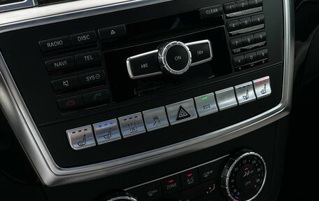 Mercedes-Benz GL-Класс, 2014 год, 2 997 000 рублей, 24 фотография