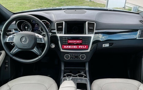 Mercedes-Benz GL-Класс, 2014 год, 2 997 000 рублей, 13 фотография