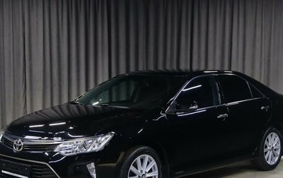 Toyota Camry, 2016 год, 1 749 000 рублей, 1 фотография