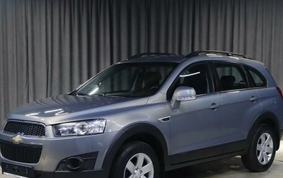 Chevrolet Captiva I, 2013 год, 999 000 рублей, 1 фотография