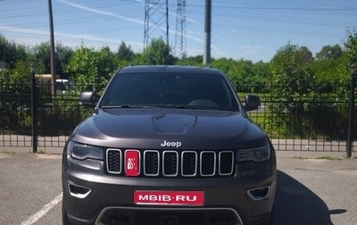 Jeep Grand Cherokee, 2021 год, 4 850 000 рублей, 1 фотография