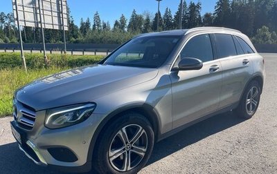 Mercedes-Benz GLC, 2018 год, 2 700 000 рублей, 1 фотография