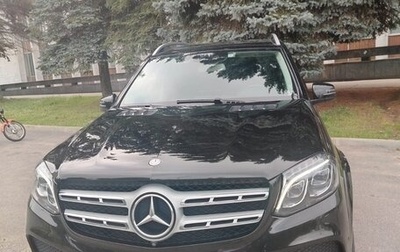 Mercedes-Benz GLS, 2016 год, 3 900 000 рублей, 1 фотография
