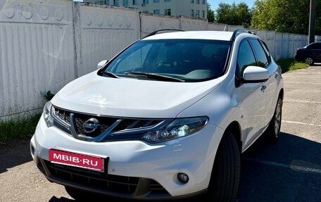Nissan Murano, 2015 год, 1 795 000 рублей, 1 фотография