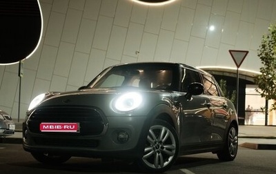 MINI Hatch, 2018 год, 1 700 000 рублей, 1 фотография