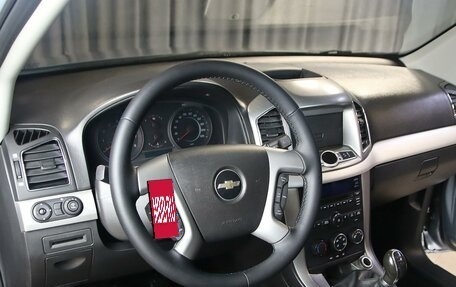 Chevrolet Captiva I, 2013 год, 999 000 рублей, 9 фотография