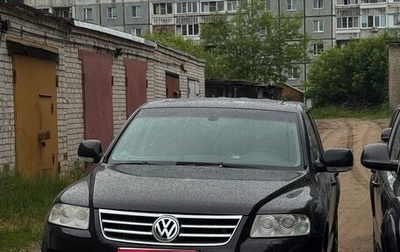 Volkswagen Touareg III, 2003 год, 870 000 рублей, 1 фотография