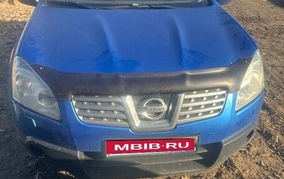 Nissan Qashqai, 2010 год, 650 000 рублей, 1 фотография
