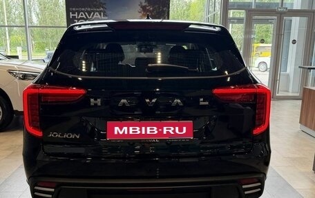 Haval Jolion, 2026 год, 2 424 510 рублей, 1 фотография