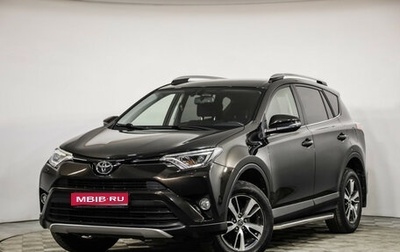 Toyota RAV4, 2015 год, 2 089 000 рублей, 1 фотография