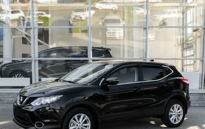 Nissan Qashqai, 2018 год, 1 449 000 рублей, 1 фотография