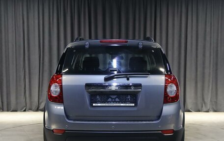 Chevrolet Captiva I, 2013 год, 999 000 рублей, 14 фотография