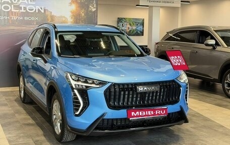Haval Jolion, 2026 год, 2 424 510 рублей, 1 фотография