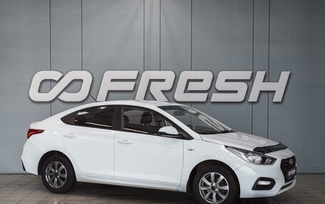 Hyundai Solaris II рестайлинг, 2019 год, 1 100 000 рублей, 1 фотография