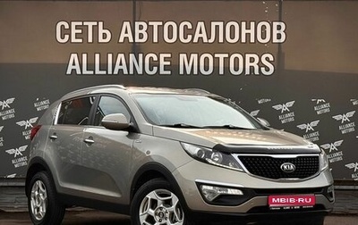 KIA Sportage III, 2014 год, 1 440 000 рублей, 1 фотография