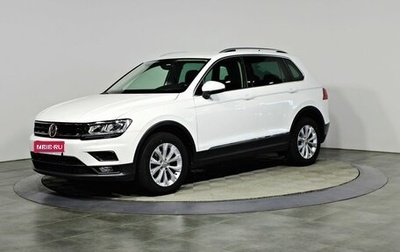 Volkswagen Tiguan II, 2018 год, 2 457 000 рублей, 1 фотография