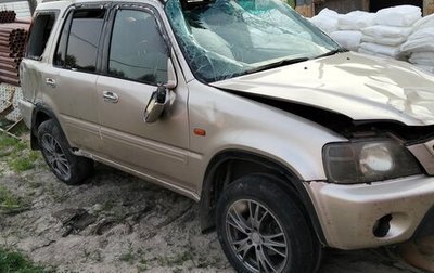 Honda CR-V IV, 2000 год, 120 000 рублей, 1 фотография