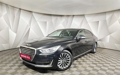 Genesis G90 I рестайлинг, 2017 год, 1 693 000 рублей, 1 фотография