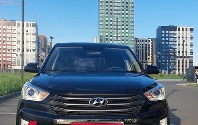 Hyundai Creta I рестайлинг, 2018 год, 1 750 000 рублей, 1 фотография