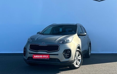 KIA Sportage IV рестайлинг, 2017 год, 1 530 000 рублей, 1 фотография