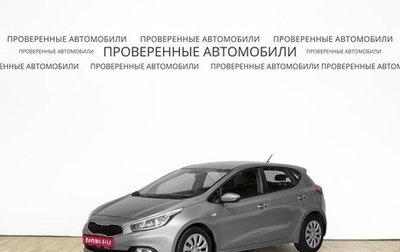 KIA cee'd III, 2013 год, 1 119 000 рублей, 1 фотография