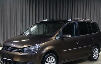 Volkswagen Touran III, 2014 год, 999 000 рублей, 1 фотография