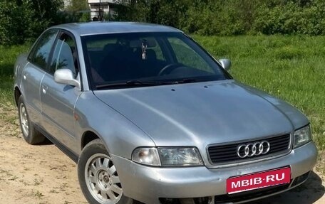 Audi A4, 1996 год, 200 000 рублей, 1 фотография