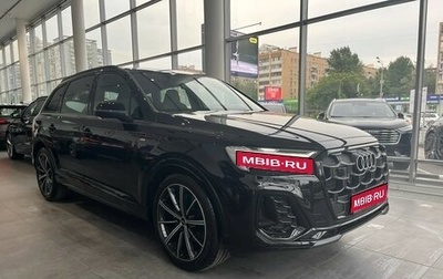 Audi Q7, 2026 год, 12 300 000 рублей, 1 фотография