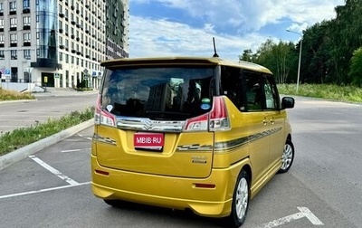Suzuki Solio III, 2019 год, 1 179 000 рублей, 1 фотография