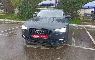 Audi A5, 2013 год, 1 800 000 рублей, 1 фотография